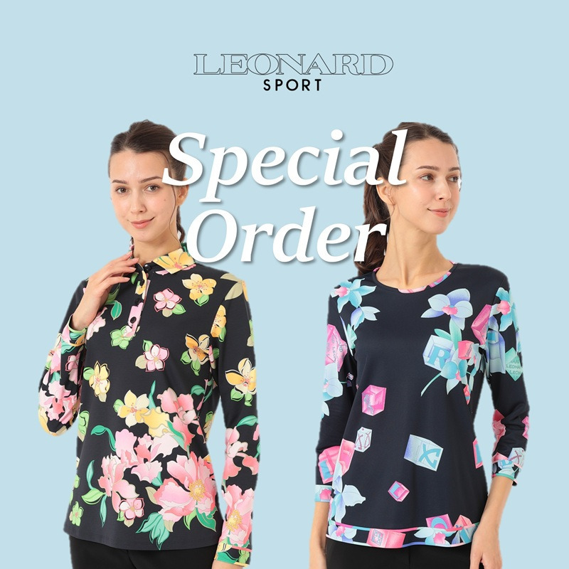 レオナールスポーツスペシャルオーダー会