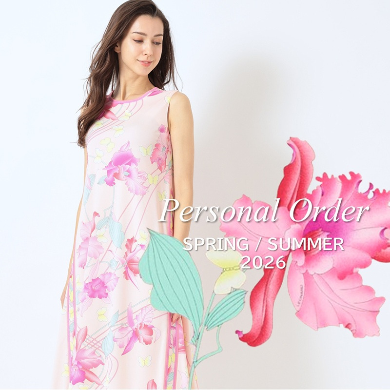 26SSパーソナルオーダー会