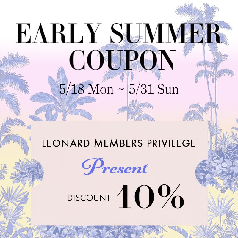 【会員様限定】新作も予約品も10％OFF！公式オンラインストア特別な2週間